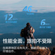 
DJI Air 3 single-player (normal remote control) aerial photography drone, medium-telephoto wide-angle dual-camera travel photography, omnidirectional obstacle avoidance + freely exchange for 1 year version