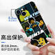 乐高幻影忍者手机壳苹果14华为mate40周边iPhone13promax积木OPPO ZHE9923乐高幻影忍者-直边TPU-黑色 其他手机型号