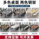 巧童匠会议桌长桌简约现代小型会议室大桌子简易工作台长条办公桌椅组 长200*宽100颜色备注加厚