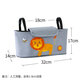 Disney bébé poussette de rangement sac de rangement universel Sac de rangement de grande capacité artefact de marche pour bébé