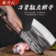 Credit Knife Man Douyin Same Style Kitchen Knife Kitchen Knife Stainless Steel Sharp Household Ancient Forged Kitchen Diamond Bone Chopping Ax