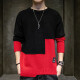 FORTEI Knitted Sweater Men's Autumn and Winter Sweater Round Neck Korean Style Trendy Loose Fashionable Casual Bottoming Shirt Men's NYH1826 Black XL