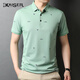 Kaiser Kurzärmelte T-Shirt Herren Mulberry Silk Summer Revers Top KS5012 Hellgrün 175/92a