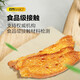 Stained cloth paper soft and skin-friendly and non-dispersed layer natural color paper towel water composite embossing 4 layers 90 pump * 5 packs bulk