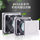 Conectación del gabinete de yunmao Filtro de ventilador eléctrico gabinete eléctrico gabinete eléctrico disipación de calor ventilación ventilación de ventilador a prueba de polvo FK6 FK6626.300 Grupo de malla de filtro único