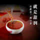 
HLT Nanjian County Heilongtan Tea Factory HLT897 Pu'er ripe Tuo Wuliangshan tree ripe tea 1 Jin [Jin equals 0.5 kg] Small Tuo tea is sweet and mellow and fragrant, can be cooked and warmed the stomach, crimson bag