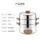 Supor SUPOR electric steamer multi-functional household electric hot pot steamed bun pot electric cooking pot electric heating pot three-layer large capacity 13L can be timed ZN28YK807