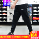 Pantalones de chándal adidas (adidas) pantalones para hombres 2024 pantalones de entrenamiento de fitness de jogging de primavera y otoño pantalones transpirables pantalones de secado rápido IQ1381 negro l