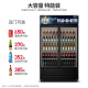 喜莱盛 展示柜冷藏柜水果保鲜柜商用便利店冰箱市冰柜饮料啤酒柜冷饮柜 双门高端黑688L 直冷