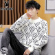 Playboy Teen Sweater Men's Half Turtle Collar Imitation Mink Velvet Men's Knitted Sweater Lazy Style Thickened Warm Inner Sweater Red 165