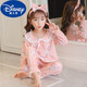 Disney (Disney) Kinderpyjamas Prinzessin Frühling und Herbst Langarmanzug Dünnes Baumwollbaby kleines Mädchen Haus Kleidung Eltern-Kind Langarm Spitze Englische Erdbeergröße 16 Größe Höhe 125-13555 Jin [Jin gleich 0,5 kg]