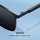 
Made in JD.com HD male polarized sunglasses driving and fishing sun protection sunglasses men and women dumb black