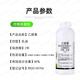 Pesticide 80% Acetyl Allicin EC Pesticide Fungicide Collection Apple Tree Brown Spot Acetyl Allicin Agricultural Supplies Store 1kg