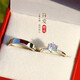 Mansheng wedding ring wedding scene with a pair of diamond fake rings ceremony props wedding ring couple ring wedding practical gift for a couple