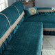 Love the Life Chenille Sofa Cushion Set Four Seasons Universal Sofa Cover Scarf All-in-One Nordic Anti-Slip Sofa Cushion Palace Style Peacock Green 80+20*210cm