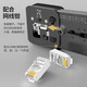 万级（OFNPFTTH）通孔式六类屏蔽水晶头50个装 工程级直通穿孔式8p8c网线接头Cat6类千兆网络连接器WJ-15253