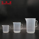 Muside measuring cup thickened plastic graduated cylinder laboratory special multi-Specifications transparent measuring cylinder shipped after sterilization 1000ml