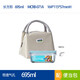 Glasslock Koreanisch getempertes Glas verdickte hitzebeständige Frischwahrnehmungsbox Atmungsaktives Lochbox Gefrierbeutel Set 695 ml rechteckig *2+ Beutel