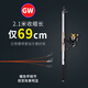 GW光威鱼竿豹影投2.4米超硬海竿海杆套装全套钓鱼竿抛竿远投竿渔具