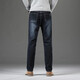 Los jeans de otoño e invierno tang zhi los hombres sueltos de pantalones rectos elásticos de gran tamaño, agregue grasas, pantalones grasos de gran tamaño azul y negro 9901 tamaño 32 2 pies 5