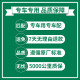 澳麟（AOLIN）活性炭空调滤芯滤清器空调格适用于17-24款/标致5008 (1.6T/1.8T)
