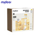 Mideer Building Block Toys für Jungen und Mädchen Geschenke Holz Multifunktional DIY Kreative Architekturspielzeug - Blockfarbe Home Dekoration