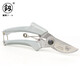 Japan Fukuoka Tools Gardening Scissors Fruit Tree Pruning Scissors Branch Scissors Garden Scissors Flower Scissors Orchard Scissors FO-4308A Seiko Powerful Pruning Scissors 8 inches