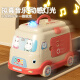 菲贝（feibei）六一儿童节礼物仿真小医生玩具套装女孩生日礼物过家家听诊器打针