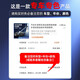 德言（DEYAN）适用于沃尔沃XC60/XC40/S90/S60/XC90刮痕划痕修复神器汽车补漆笔 沃尔沃专用原色补漆笔 松林灰(724)