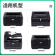 
Bose TN328-M powder box suitable for Lisichen SP1800 GA7030dn GA3032dn printer cartridge toner cartridge toner cartridge [HD without odor] TN328-M toner 1 bottle + chip