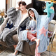 Delia Coral Velvet Pajamas para mujeres en invierno Engrosado y prolongado de dibujos animados de dibujos animados para hombres con camiseta de baño para hombres Juego de ropa para el hogar YX-9903 L Mujeres (recomendado 100-120 Jin [Jin iguala 0.5 kg])