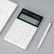 Comix Dual Power Alimentation Calculatrice de mode mince Bouton plat Bouton de bureau de bureau