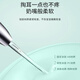 COOKSS children's ear scoop, ear picking artifact, baby luminous ear scoop, newborn baby earwax tweezers, ear picking set