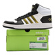 Chaussures pour hommes adidas Chaussures de basket-ball 2024 Spring New Sports Chaussures Chaussures usagés Chocs de choc et non-glissade Practical Boots Practical Boots EG4245 GZ4856 42