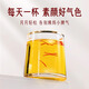 Boîte à cadeaux de safran spécial de pinging Dragon Boat Festival Gift rencontre la belle-mère et les chefs aînés pour envoyer la santé de la santé de leur petite amie [2 pièces sont super rentables] Sélection de safran spécial