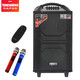 TEMEISHENG QX1229H Square Dance Speaker Outdoor Portable Karaoke Bluetooth Trolley Mobile High-Power Singing Microphone Speaker 10-inch Standard Configuration + Two Handheld