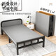 Wankun Klappbett Einzelbett Haus Mittagspause Einfaches tragbares Mietbett Holzbrett ein Nickerchen Eisenbett Campbett 70 cm breit [weicher Beutel Kopf verdickter Rahmen]