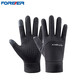 FOREVER cycling gloves for men and women in autumn and winter, waterproof mountain bike, warm, outdoor sports, mountaineering, non-slip, shock-resistant, touch screen
