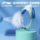 Li ning (li-an-anning traje de baño para niños