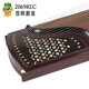 Dunhuang-Marke Guzheng 698 Serie Erwachsener Kinder High-End Professional Performance-Bewertung Guzheng Qin Shanghai Nationaler Musikinstrumente Factory 1 20698LC Lush Green (vollständige Set von Geschenkpaketen)