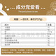 Herbalifle (HERBALIFE) American milkshake protein powder meal replacement powder is recommended to match with tea dietary fiber slice thin waist shake set Cellulose powder (original flavor) 210g or 240g