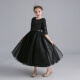 Xiaokayi Nong children's princess dress skirt fluffy gauze flower child wedding dress girl high-end small host piano performance evening dress autumn long-sleeved plus size performance catwalk clothing winter style black long 100cm