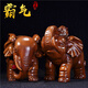 Jinlijia Elephant Ornements une paire de cadeaux d'ouverture de la fortune Salon Entrée TV Wine Cabinet Bureau de prodige décorations artisanales moyennes couleurs de bois de santal Ruyi