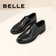Belle Business Cuir Formal Chaussures pour la vache de banlieue de banlieue de banlieue pour hommes Chaussures en cuir B3GK3CM1 Black-Single 42 (260 mm)