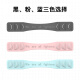 Xinqin Mask Ear Protector Adjustable Elastic Ear Mask Adjustment Artifact Anti-strangles Universal Style 4 Pack Random Colors
