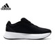 阿迪达斯 （adidas）男鞋DURAMO SL运动鞋跑步鞋ID9849 ID9849 42