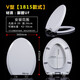 通用TOTOCW864 854 805 844 B RB马桶盖 坐座便器缓降盖板坐厕 加强脲醛树脂