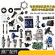 Sanqihu Custom Airless Sprayer Accessoires Komplette Sammlung fester Beschichtung 395495595695 Pumpenkörperbaugruppe Kolbenstange Dichtes Kolben -Stangen -Dichtungsring 595/695 Modell Kaufen Sie 5+1