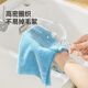 Meiya table rag 30*30cm 8 pieces microfiber housekeeping kitchen cleaning towel absorbs water, traces and does not shed lint