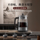 TILIVING (Titanium Liwei) pure titanium tea brewing teapot spray steam steaming teapot household fully automatic small office health pot flower teapot black teapot